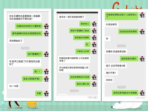 吃瓜社区爆料在哪看,吃瓜社区爆料，热门事件观看指南