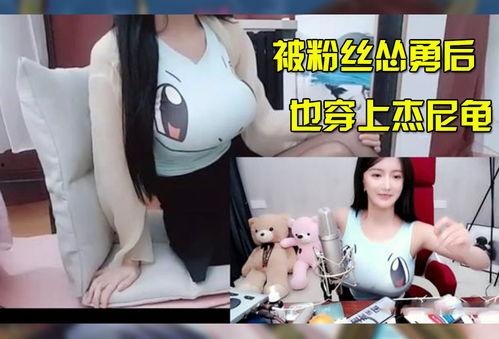 古阿扎吃瓜网,揭秘娱乐圈幕后故事，带你领略明星真实生活