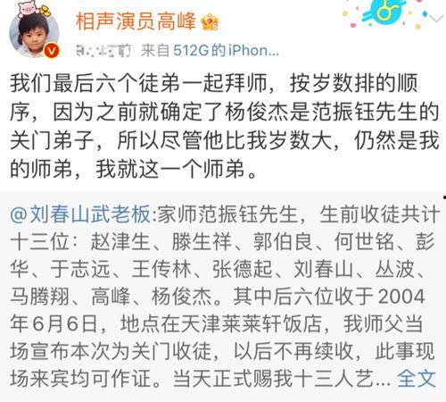 吃瓜网红打架事件真相视频,揭秘背后真相与冲突始末