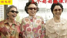 女说唱网红吃瓜是谁唱的,是谁唱红了这首热曲？