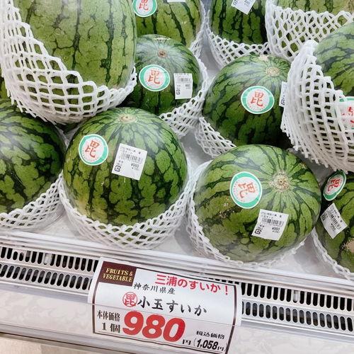 长沙国乙吃瓜爆料