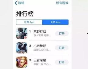 吃瓜爆料黑料网不打烊免费